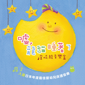 商城专业小鲤导航
