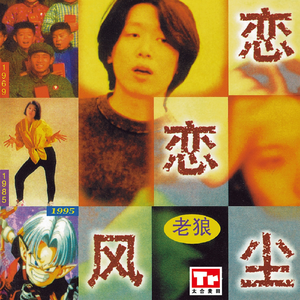 商城专业小鲤导航
