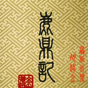 商城专业小鲤导航
